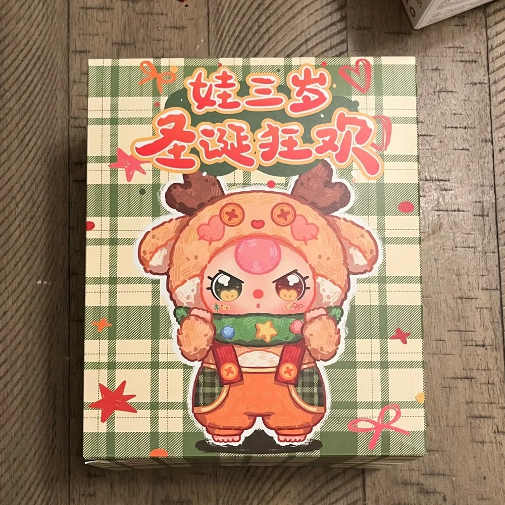 BB3 Christmas Carnival - Confirmed Gingerbread Man - Crying eyes - Picture 5 of 7